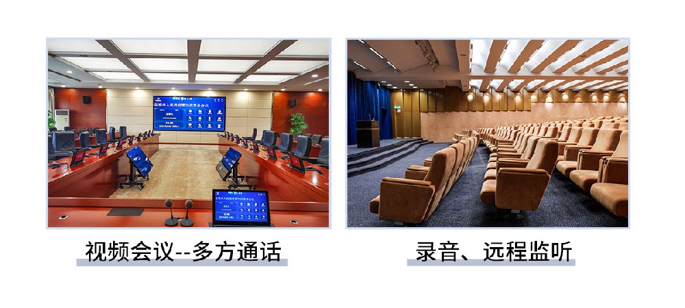 海特超大型網絡音頻系統丨分布式網絡AI音頻處理平臺